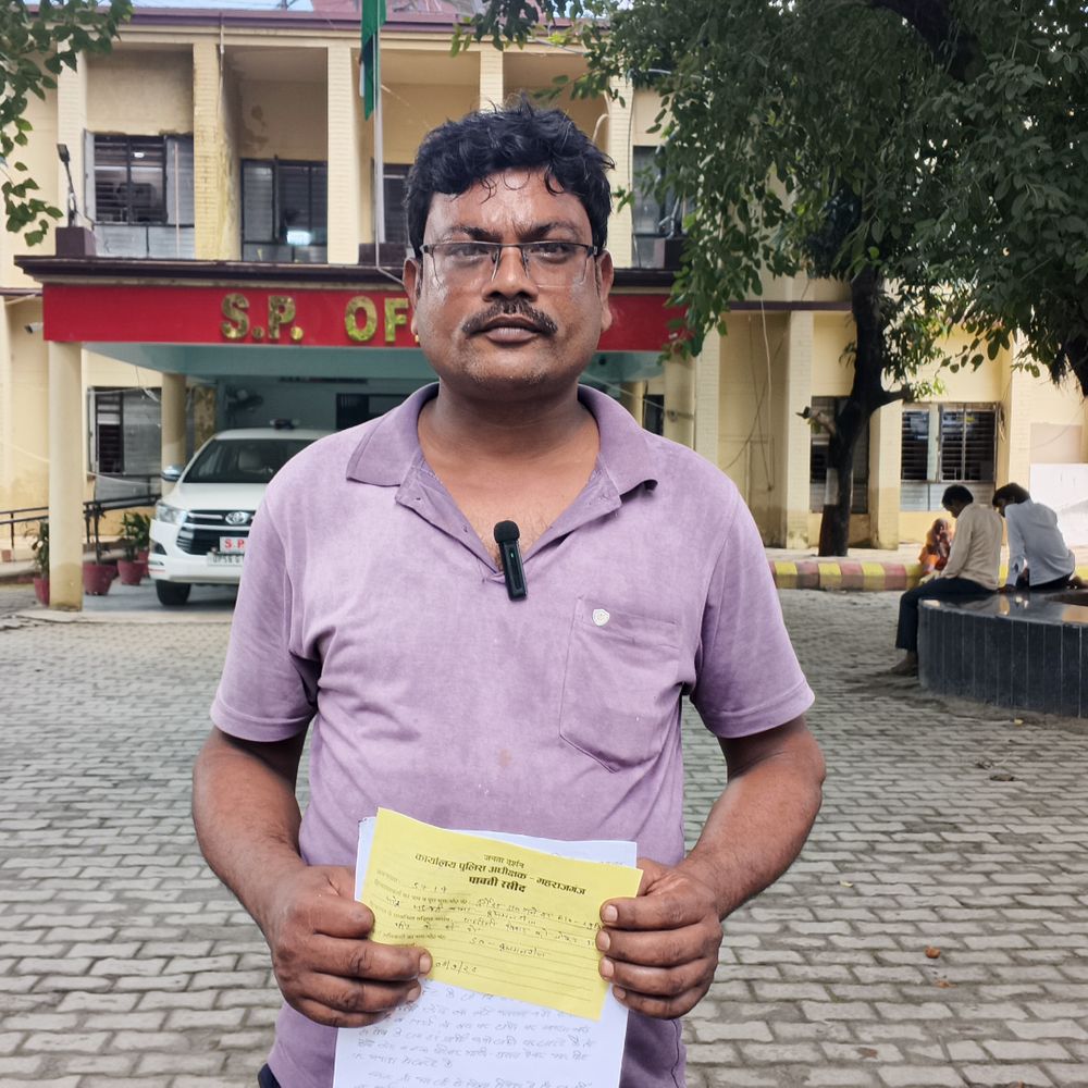 महराजगंज में जमीन विवाद पर युवक को जान से मारने:झूठे छेड़खानी केस में फंसाने की कोशिश, एसपी से शिकायत, जांच का आश्वासन