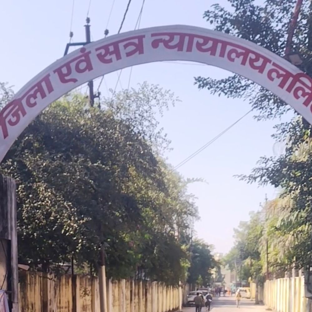 महिला से लूट करने वाले 2 बदमाश को जेल:13 साल पहले मामले में कोर्ट ने सुनाया फैसला, करधनी लूटने के आरोप में सजा