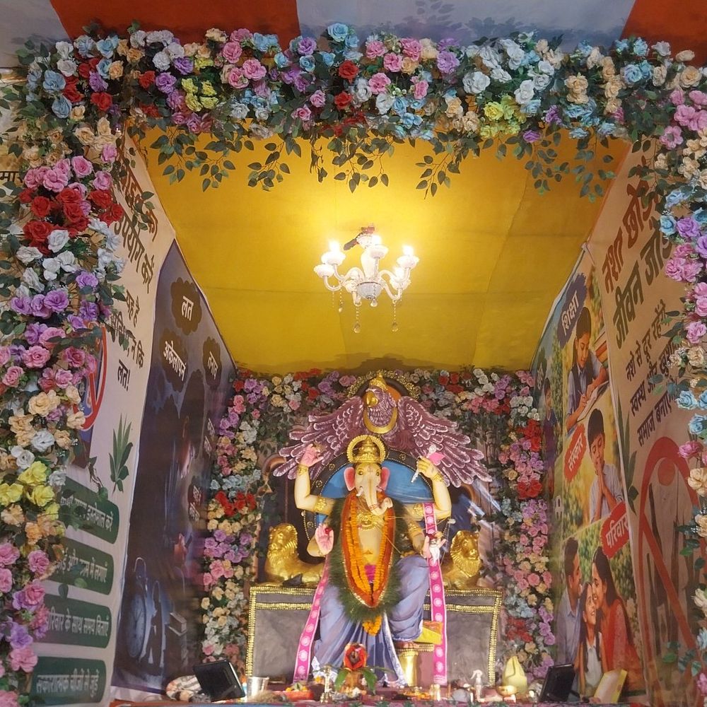 अररिया में गणेश पंडाल की अनोखी थीम:नशा मुक्ति और मोबाइल की लत से बचने का दिया संदेश, महाआरती में शामिल हुए लोग