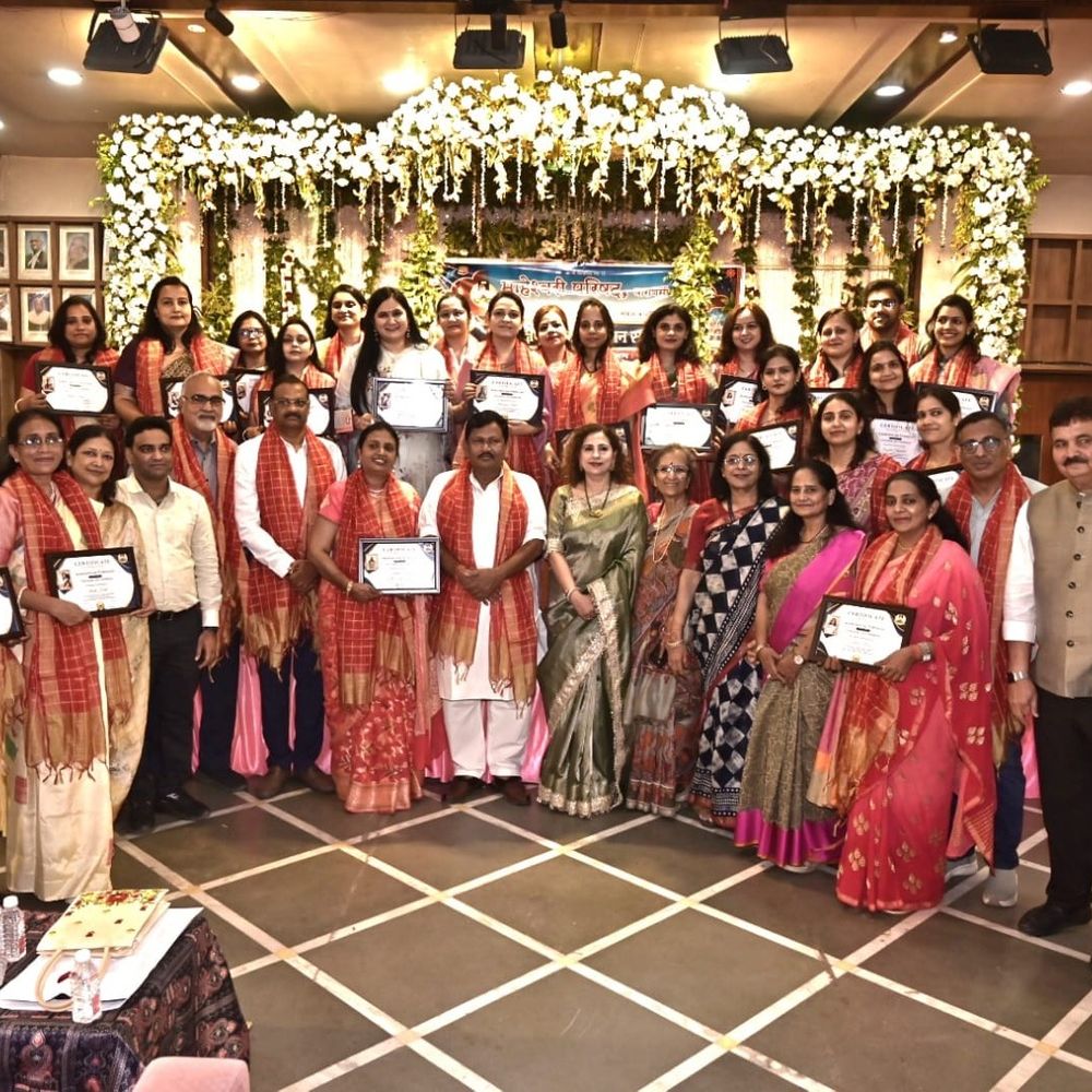 माहेश्वरी समाज ने शिक्षकों को सम्मानित किया:पूजा मधोक बोली- शिक्षक समाज की असली पूंजी, गुरु-शिष्य परंपरा मजबूत करें