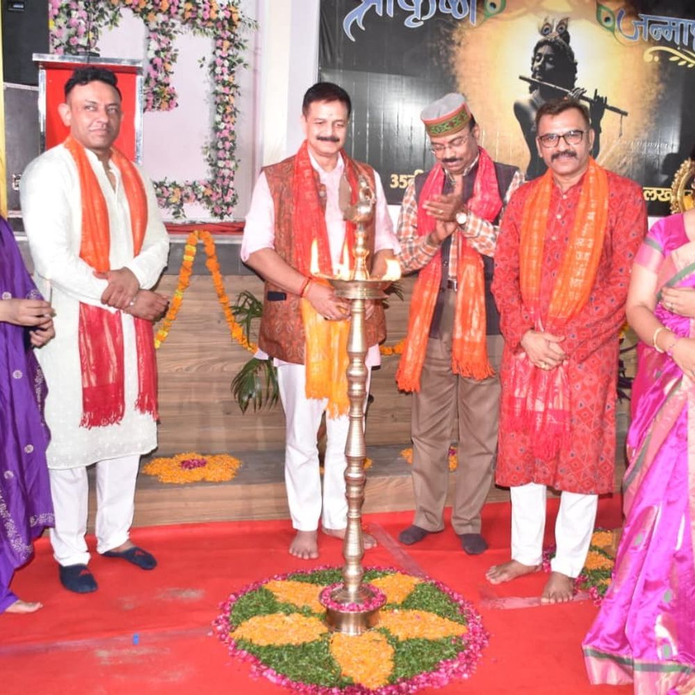 लखनऊ पीएसी में श्रीकृष्ण जन्माष्टमी उत्सव:डीजी पीएसी आलोक सिंह मुख्य अतिथि रहे, भजन-कीर्तन से गूंजा परिसर