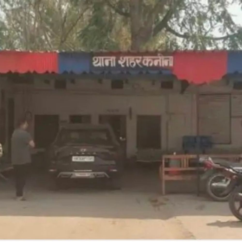 कॉलेज जाने के लिए निकलीं दो छात्राएं पहुंचीं पटना:महेंद्रगढ़ पुलिस ने 2 दिन में खोज निकाला; सुरक्षित परिवार को सौंपा