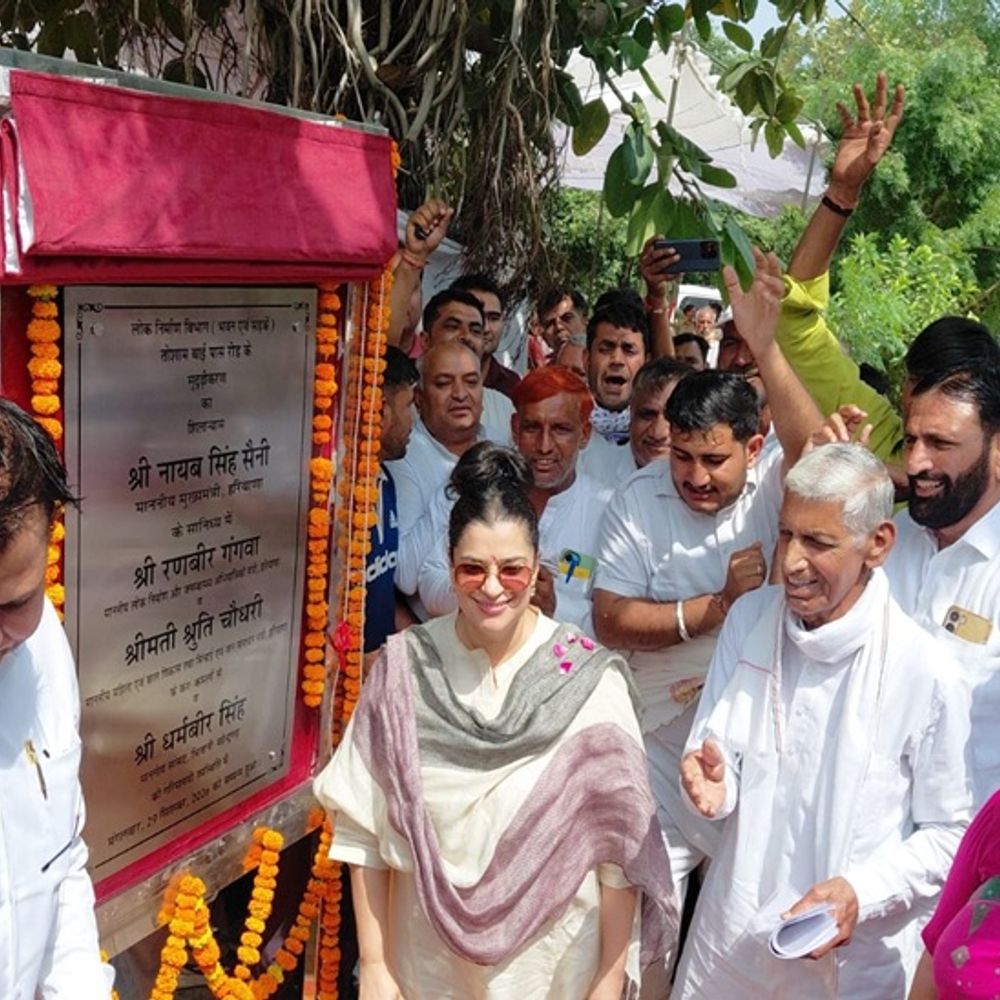 भिवानी पहुंची मंत्री श्रुति चौधरी:बोली-किसाऊ बांध से यमुना में आएगा 1300 क्यूसेक पानी, टेल तक पहुंचेगा, तोशाम में 10 करोड़ की सड़क परियोजनाओं की आधाशिला रखी