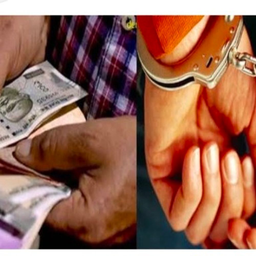 तरनतारन सिविल अस्पताल का कर्मचारी 25 हजार रिश्वत लेते गिरफ्तार:326 की रिपोर्ट लगाने के लिए मांगे 1.5 लाख; विजिलेंस टीम ने ट्रैप लगाकर दबोचा