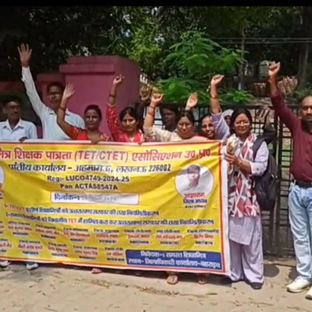 टीईटी-सीटीईटी पास शिक्षामित्रों को सहायक अध्यापक बनाने की मांग:सीएम को भेजा ज्ञापन, उत्तराखंड मॉडल लागू करने की मांग