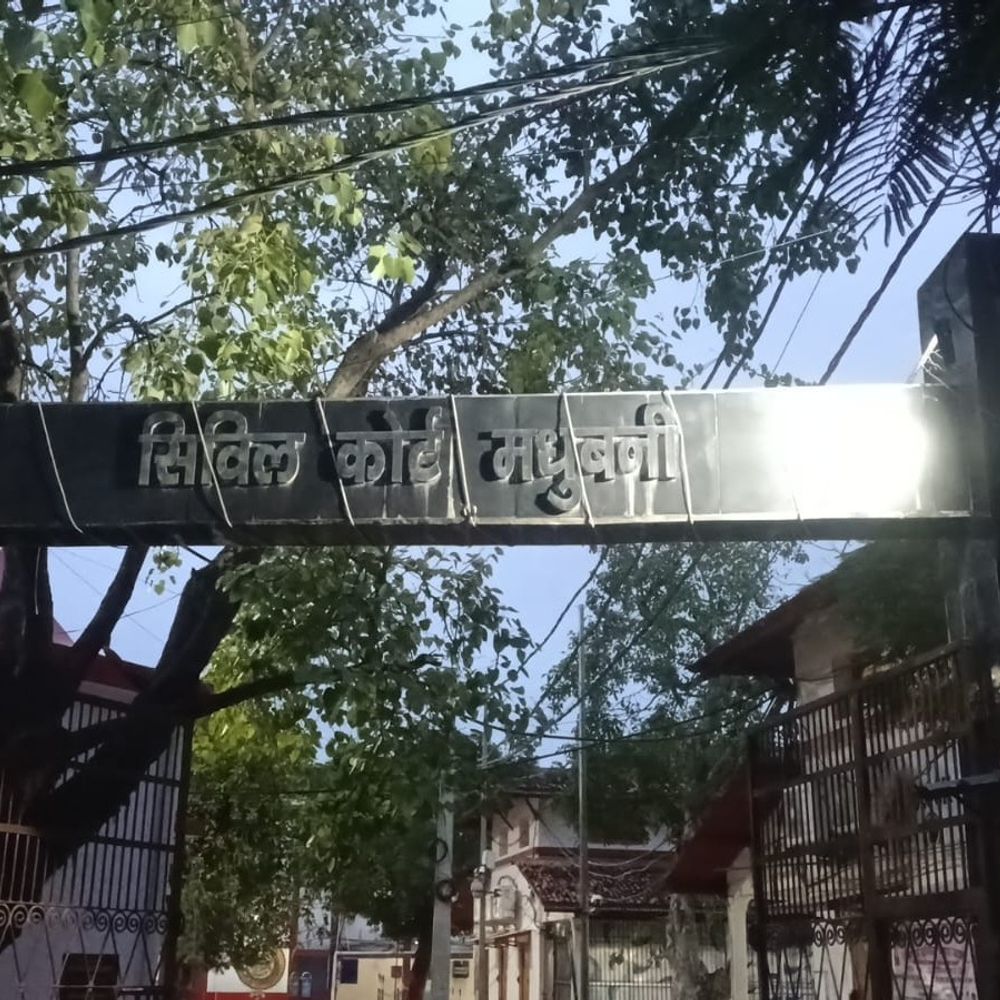 नाबालिग छात्रा के अपहरण मामले में दोषी को सजा:पोक्सो कोर्ट ने सूरज मंडल को 7 साल जेल और ₹12000 का जुर्माना