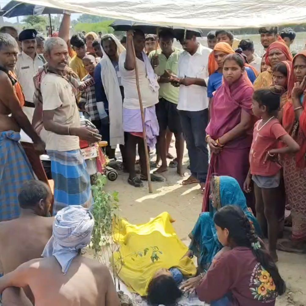 कर्मा-धर्मा पर्व पर 10 साल की बच्ची की डूबकर मौत:भागलपुर के पीरपैंती में मरगंग नदी में नहा रही थी, एक घंटे बाद मिला शव