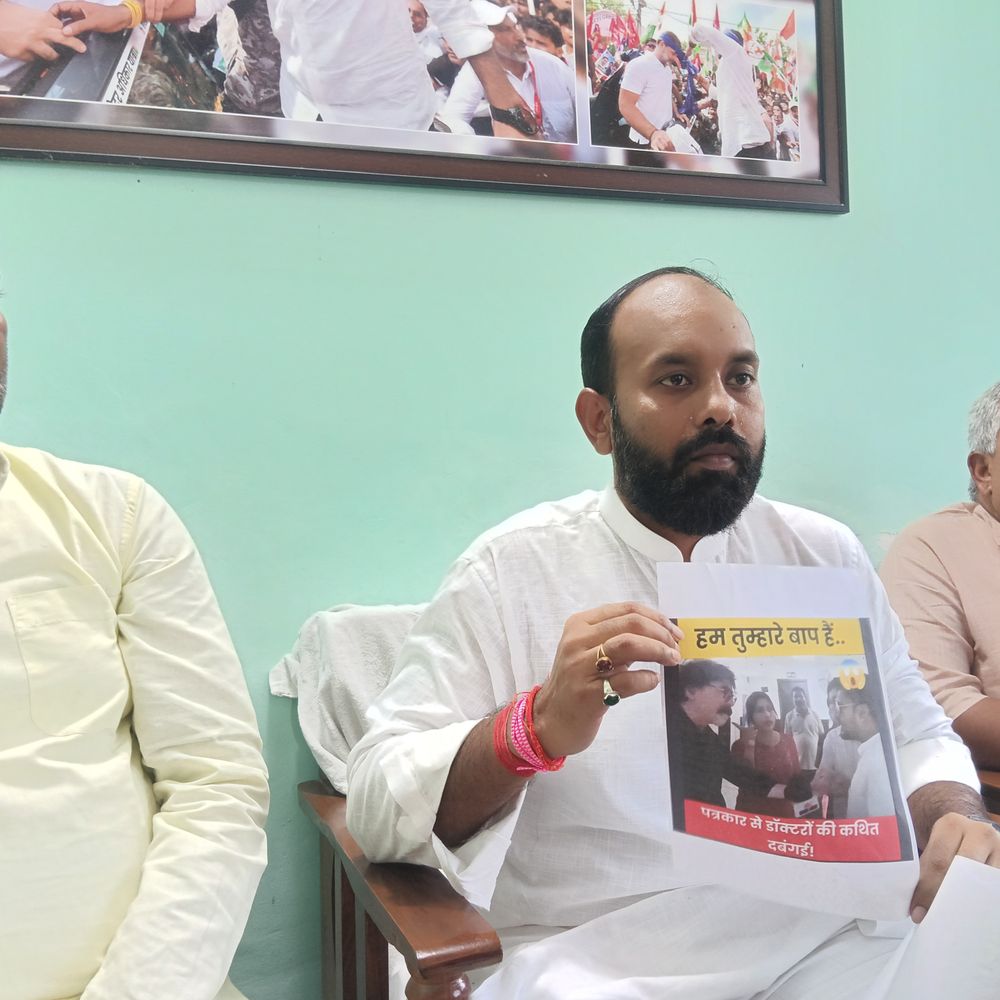 ‘बिहार की महान विभूतियों को मिले बिहार रत्न सम्मान’:चनपटिया विधायक अभिषेक रंजन ने CM सम्राट चौधरी को लिखा लेटर