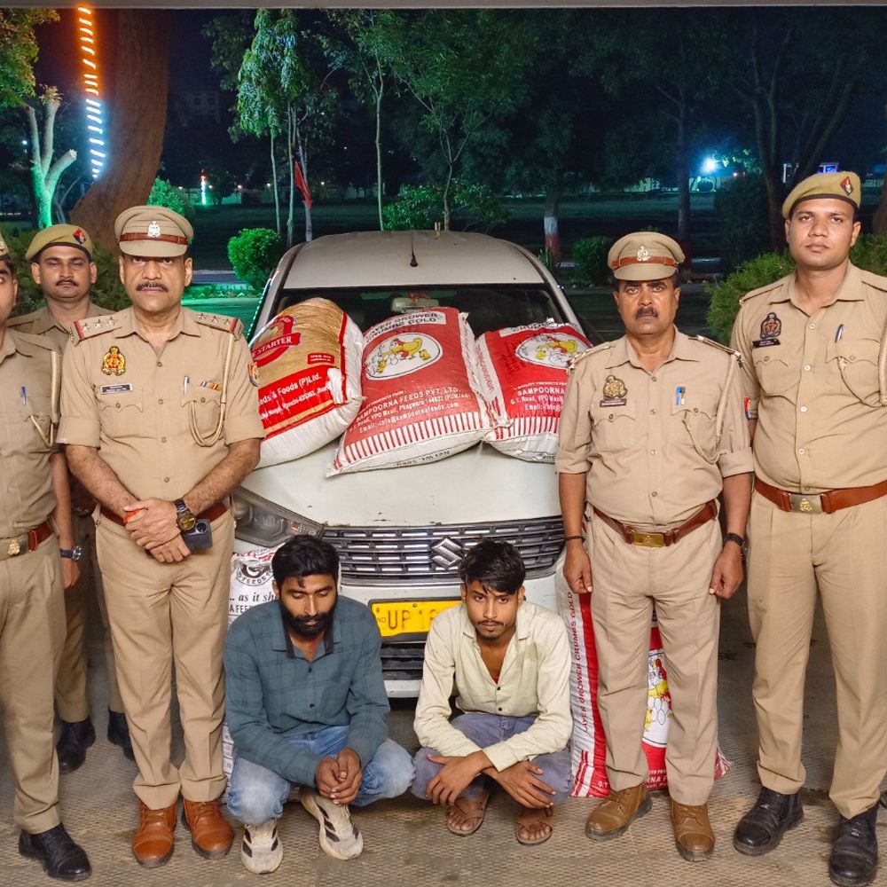 सोनभद्र में अंतर्राज्यीय डोडा तस्करी गिरोह का खुलासा:2 तस्कर गिरफ्तार, कार से 1 क्विंटल 38 किलो डोडा बरामद