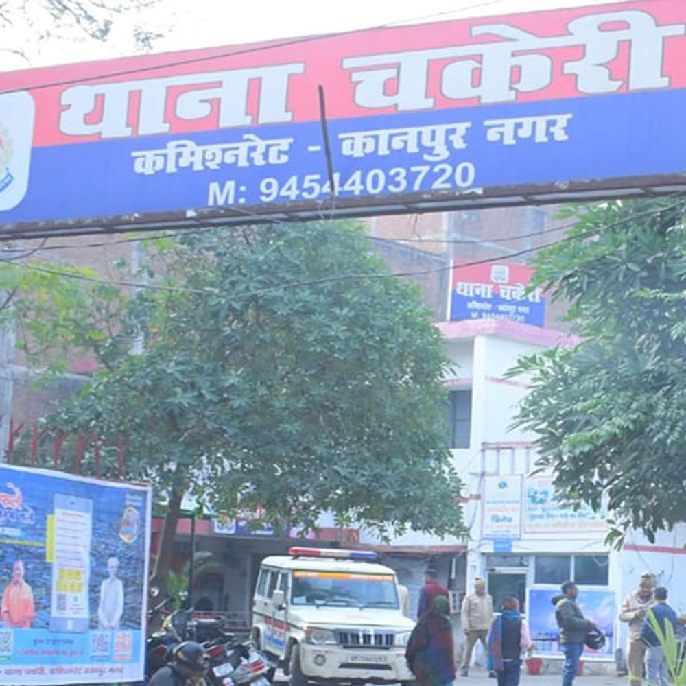 कानपुर में 10% मुनाफे का झांसा देकर करोड़ों की ठगी:पुलिस आयुक्त के आदेश पर 6 लोगों पर FIR