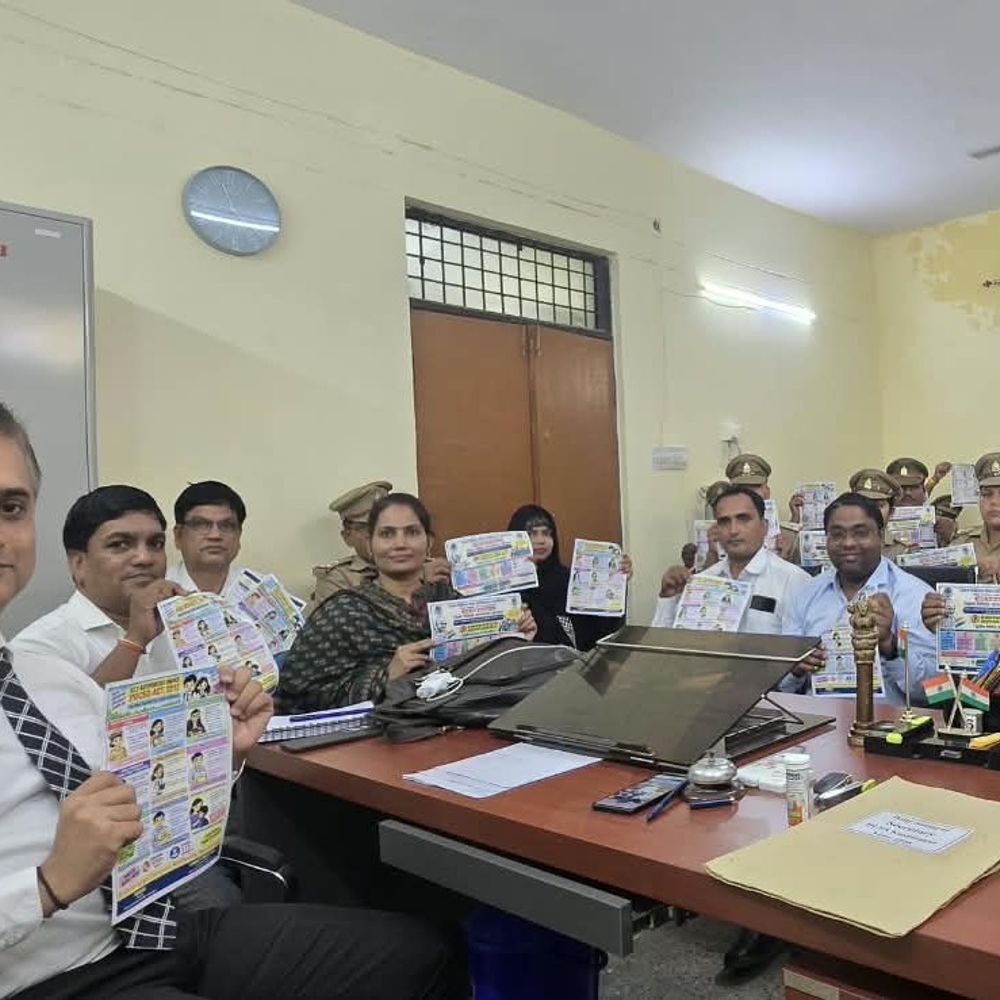 पॉक्सो अधिनियम पर की चर्चा:पीड़िता बच्चों को न्याय, पुनर्वास और कानूनी सहायता समय से दिलाने पर जोर