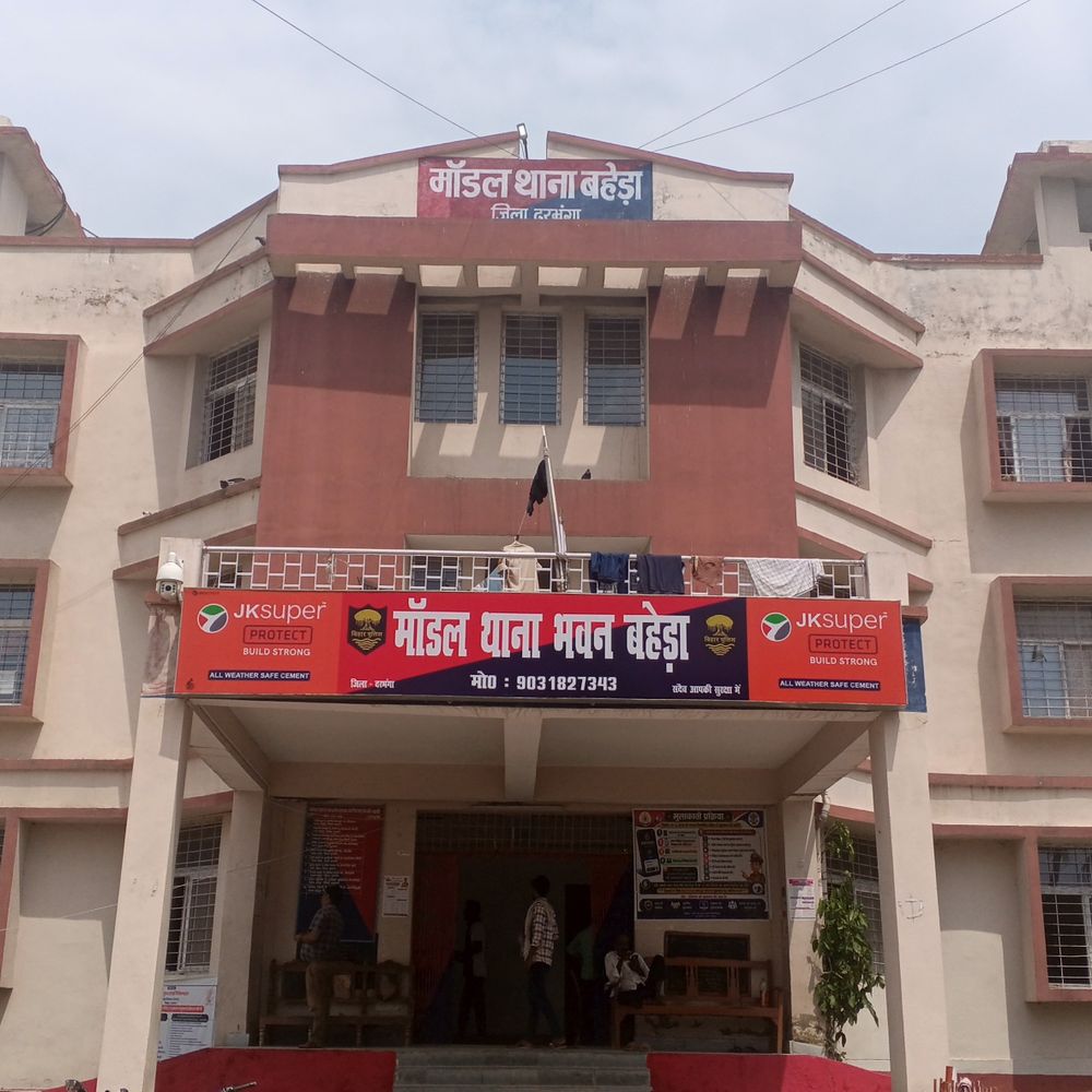 चोरी के सामान के साथ दो युवक गिरफ्तार:बहेड़ा पुलिस ने टैब, मोबाइल और 1500 नकद बरामद किया, भेजा जेल