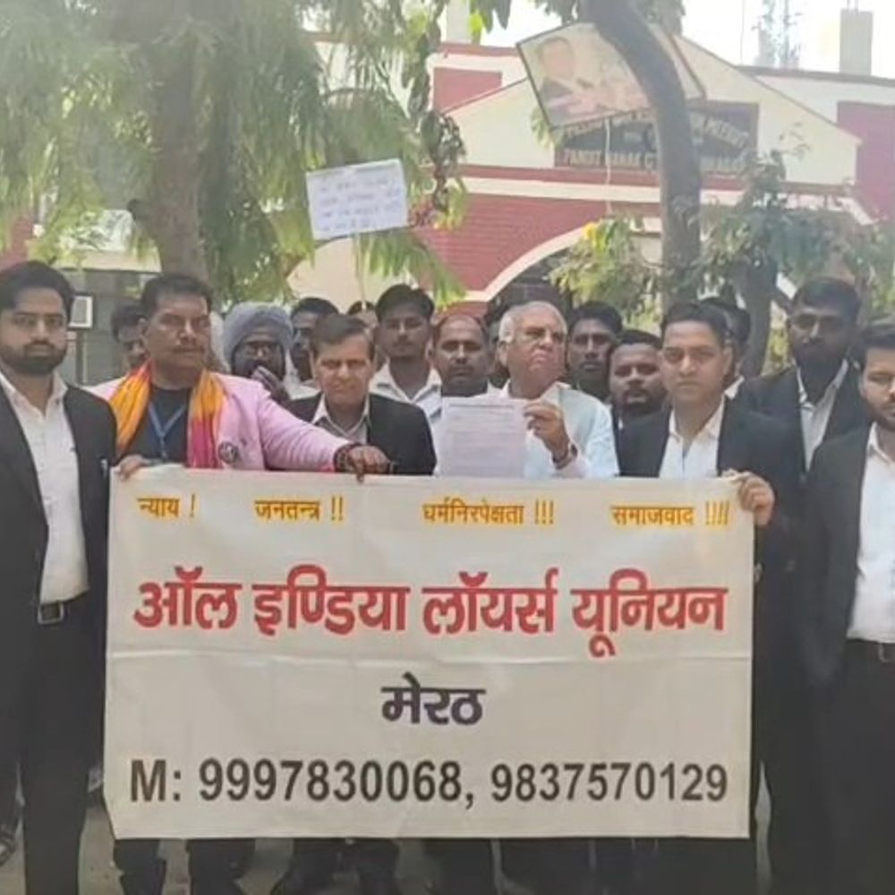 वकीलों ने मांगे 25 लाख रिटायरमेंट, 5 लाख मेडिकल लाभ:ऑल इंडिया लॉयर्स यूनियन ने नए वकीलों को 10 हजार मानदेय देने की भी मांग की