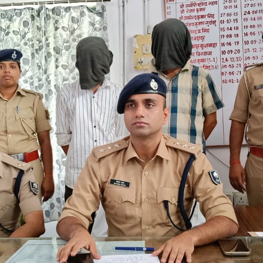 भागलपुर में 70 लाख रुपए की स्मैक पकड़ी:546 ग्राम मादक पदार्थ के साथ दो आरोपी अरेस्ट, दोनों का पहले से रहा है आपराधिक इतिहास