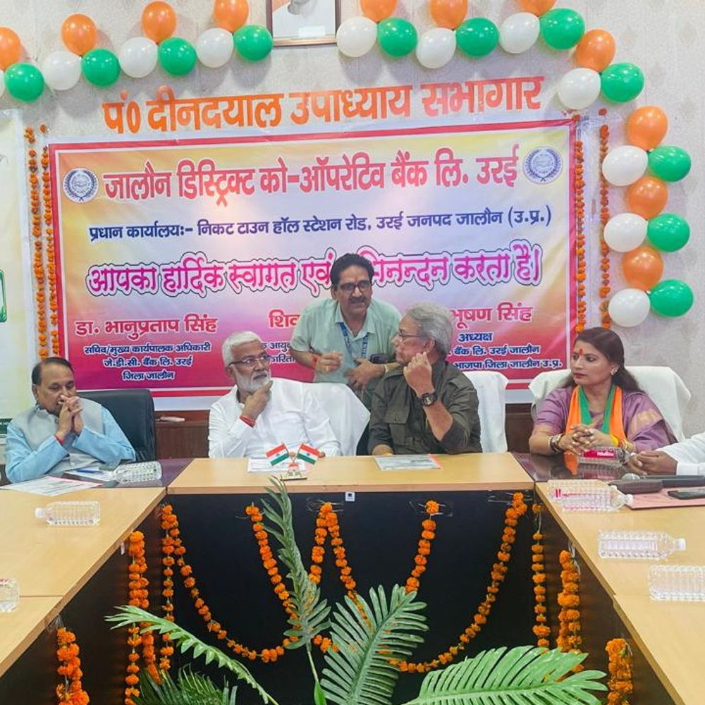 जालौन में कृषक समृद्धि योजना शुरू:जल शक्ति मंत्री स्वतंत्र देव सिंह ने किया शुभारंभ, 6% ब्याज पर मिलेगा 6 लाख तक का ऋण