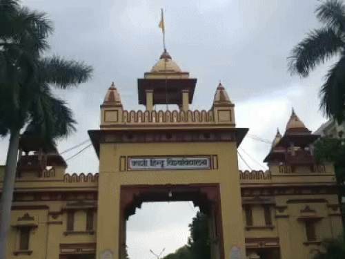 BHU उप कुलसचिव ए. वेलू पर FIR:पत्नी ने नर्सिंग अफसर से संबंध व मानसिक प्रताड़ना का लगाया आरोप