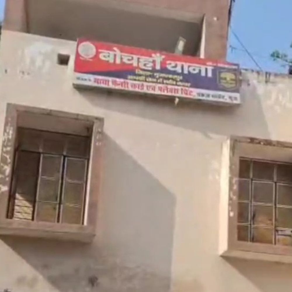 अपराध की साजिश रच रहे स्कार्पियो सवार 3 अपराधी गिरफ्तार:बोचहाँ पुलिस ने पिस्टल, 4 कारतूस, कार और 4 मोबाइल फोन जब्त किए