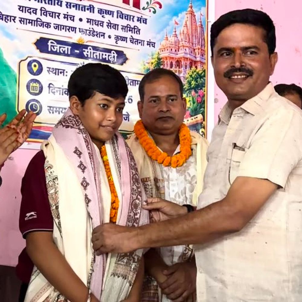 सीतामढ़ी में राष्ट्रीय कुराश चैंपियन कल्याणी का सम्मान:गुरुकुल कॉलेज ने 11 हजार नगद दिए, मुफ्त डिग्री-लॉ की पढ़ाई का ऐलान