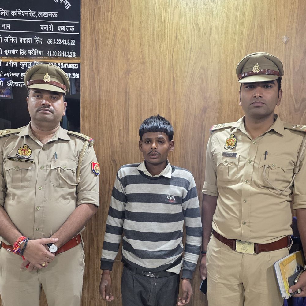 दुबग्गा में 10 साल की बच्ची से दुष्कर्म:घर में अकेली थी नाबालिग, ममेरा भाई गिरफ्तार; लहूलुहान हालत में मिली थी बच्ची