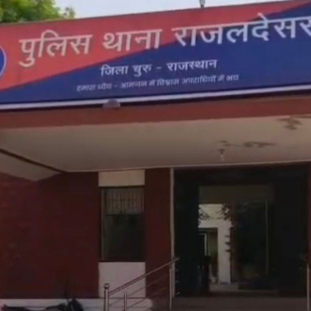 सोने के गहनों में मिलावट का आरोपी ज्वैलर्स गिरफ्तार:लाखों रुपए की धोखाधड़ी की, कोर्ट ने भेजा जेल