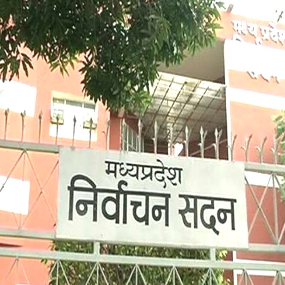 बाढ़ और कानून व्यवस्था के चलते चुनाव स्थगित:मध्यप्रदेश में 29 सितंबर के नगरीय निकाय-पंचायत चुनाव टले; कलेक्टरों की रिपोर्ट के बाद आयोग का फैसला