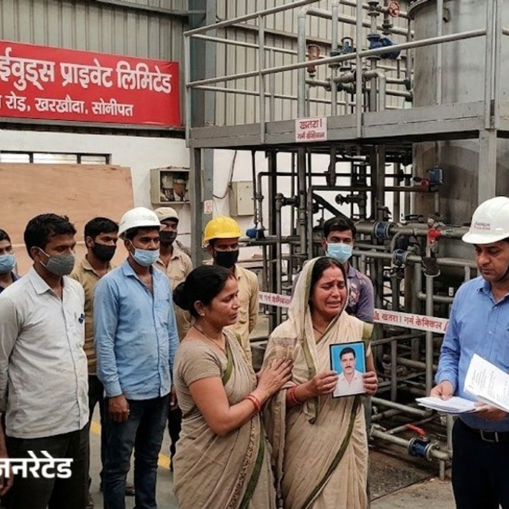 सोनीपत फैक्ट्री में गर्म केमिकल से झुलसे कर्मचारी की मौत:पुलिस ने 7 महीने बाद दर्ज की FIR, सीएम आफिस ने दिए थे आदेश