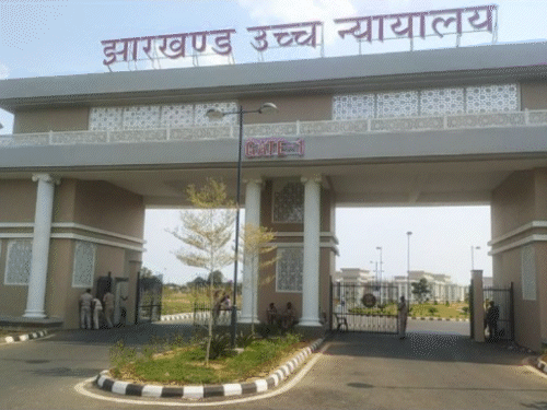 झारखंड हाईकोर्ट ने 27 साल पुराने मामले में कहा:दुष्कर्म का प्रयास तभी, जब आरोपी का कृत्य सीधे अपराध पूरा करने की ओर बढ़े