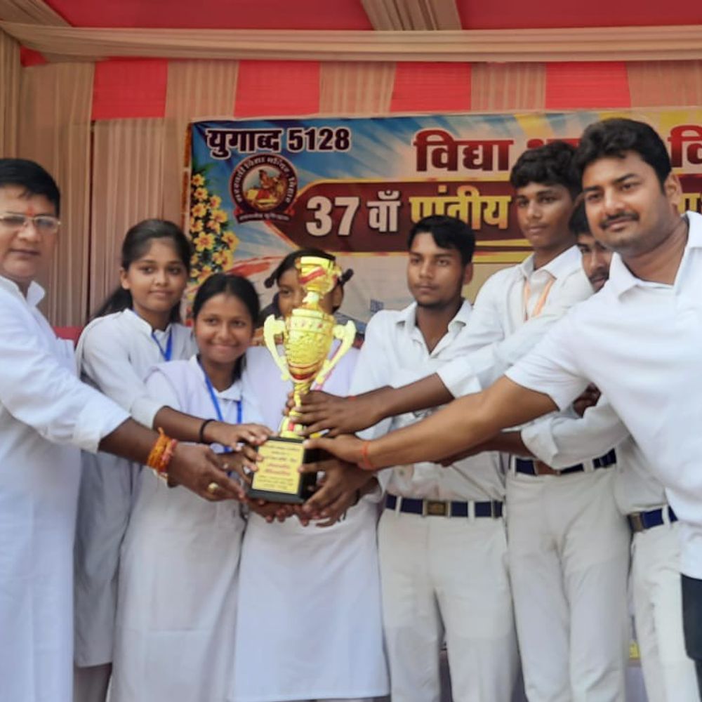 भागलपुर में प्रांतीय एथलेटिक्स प्रतियोगिता संपन्न:217 अंकों के साथ राजगीर बना ओवरऑल चैंपियन, कुमार विभूति और अमृत राज बने बेस्ट एथलीट