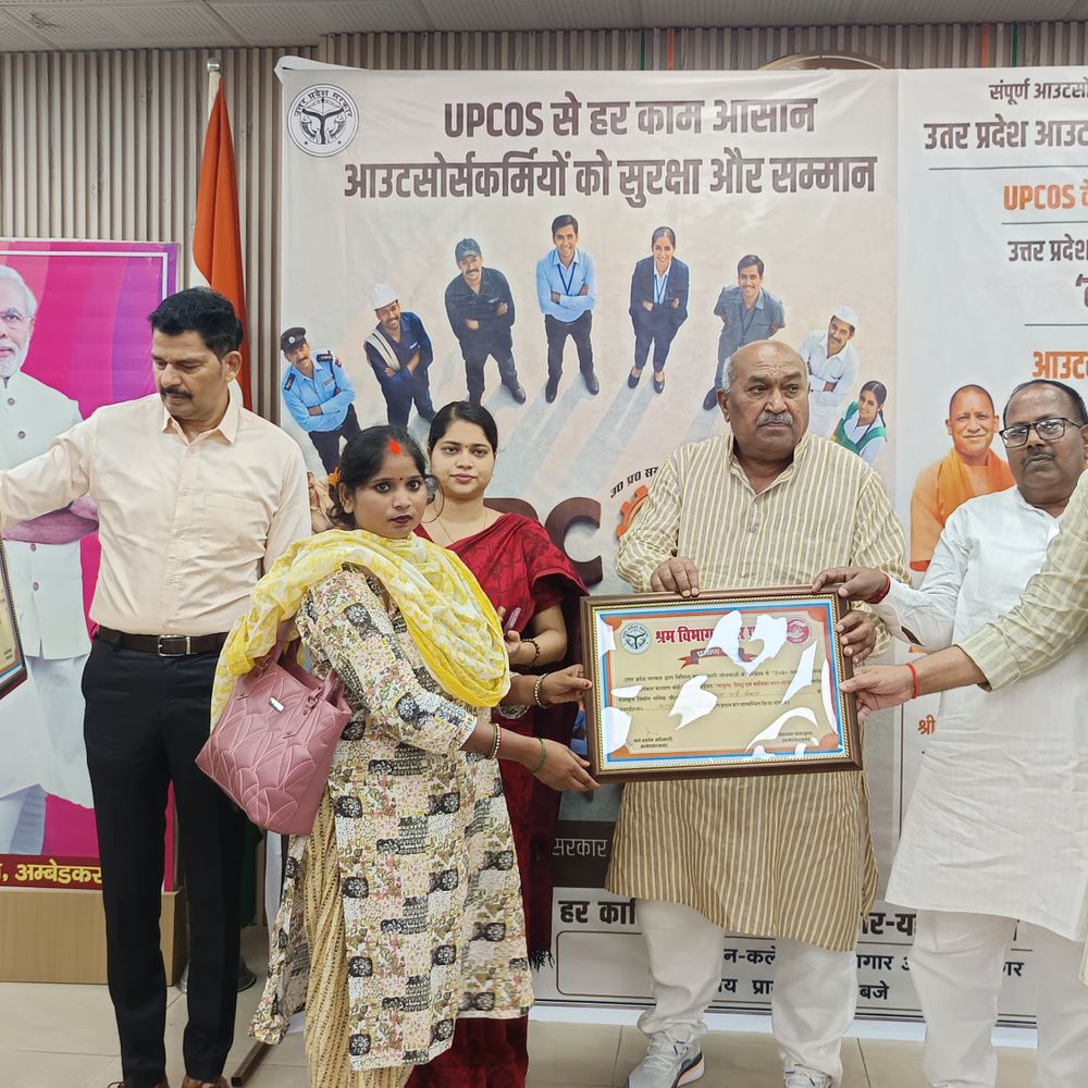 UPCOS से आउटसोर्स कर्मचारियों को शोषण से मिलेगी मुक्ति:MLC हरिओम बोले-कर्मचारियों का शोषण बर्दाश्त नहीं, हर माह 2 से 3 तारीख तक मिलेगा वेतन