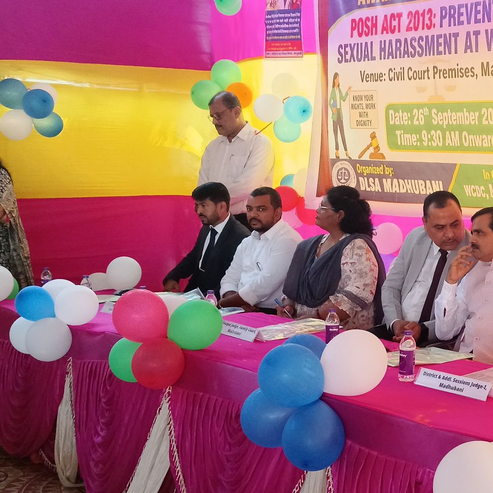 मधुबनी कोर्ट परिसर में महिला उत्पीड़न पर जागरूकता कार्यक्रम:जिला जज पवन कुमार पांडेय ने महिलाओं को अधिकारों के प्रति किया जागरूक