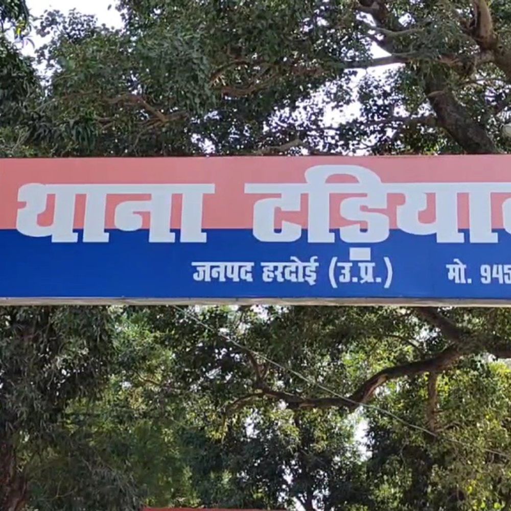 हरदोई में कार की टक्कर से एक युवक की मौत:टड़ियावां पुलिस ने मृतक पिता की तहरीर पर अज्ञात चालक के खिलाफ दर्ज की FIR