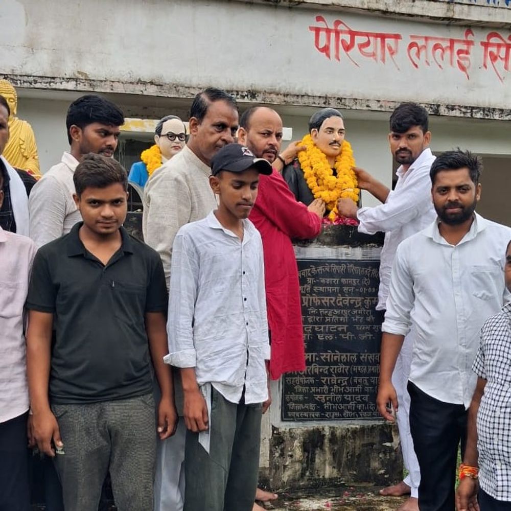 कानपुर देहात में ललई सिंह यादव जयंती:कझारा में दी गई श्रद्धांजलि, वक्ताओं ने सामाजिक न्याय के विचार दोहराए