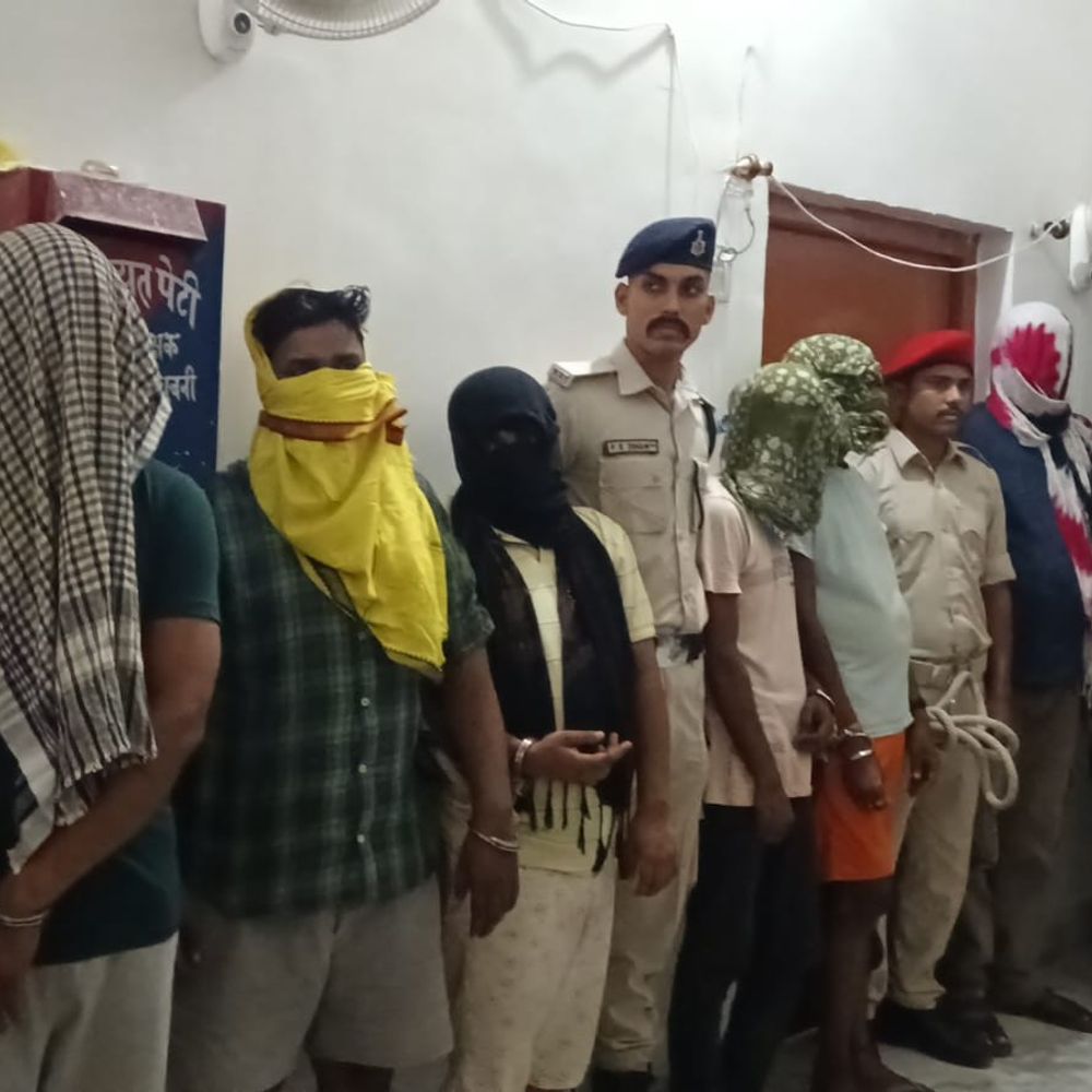 जाली नोट और तस्करी मामलों में महिला गिरफ्तार:पुलिस भारत-नेपाल में काली संपत्ति की करेगी जांच