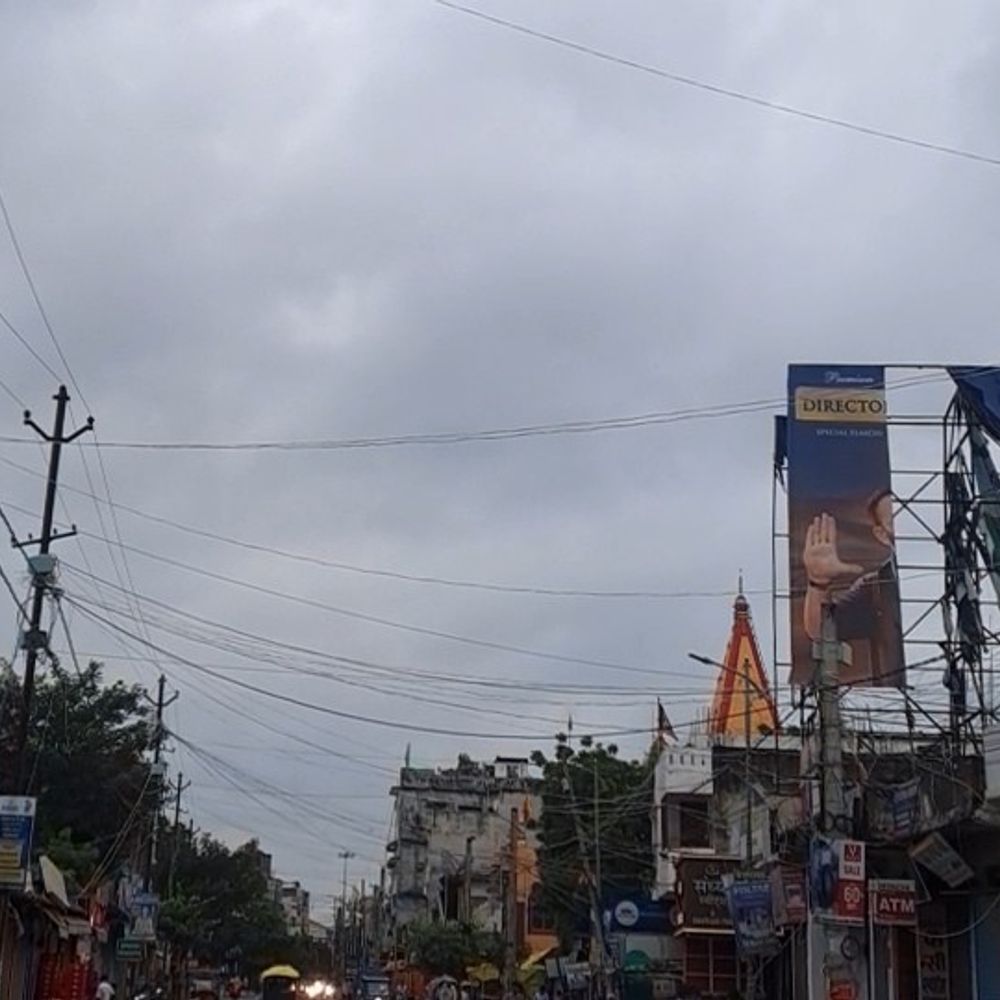 गोपालगंज में मौसम बदला, टेम्प्रेचर में गिरावट:भारी बारिश की संभावना, धान की फसलों के लिए फायदेमंद