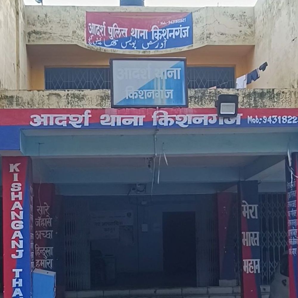 आइसक्रीम-खिलौने का लालच देकर 5 साल की बच्ची से छेड़छाड़:मां की शिकायत पर FIR; बयान और साक्ष्यों के आधार पर कार्रवाई