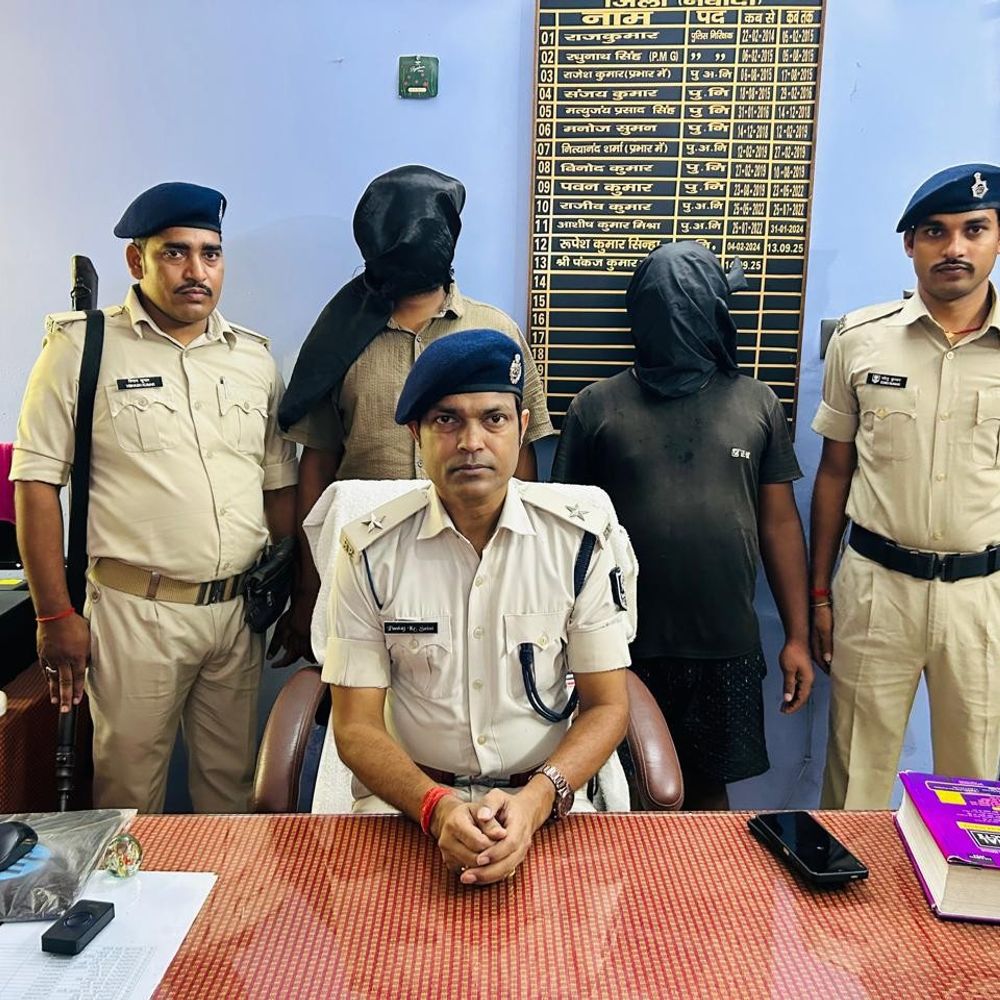 ऑनलाइन लोन के नाम पर साइबर ठगी, 2 अरेस्ट:नवादा में फर्जी बैंककर्मी बनकर हासिल करते थे दस्तावेज, प्रोसेसिंग फीस के नाम पर वसूली