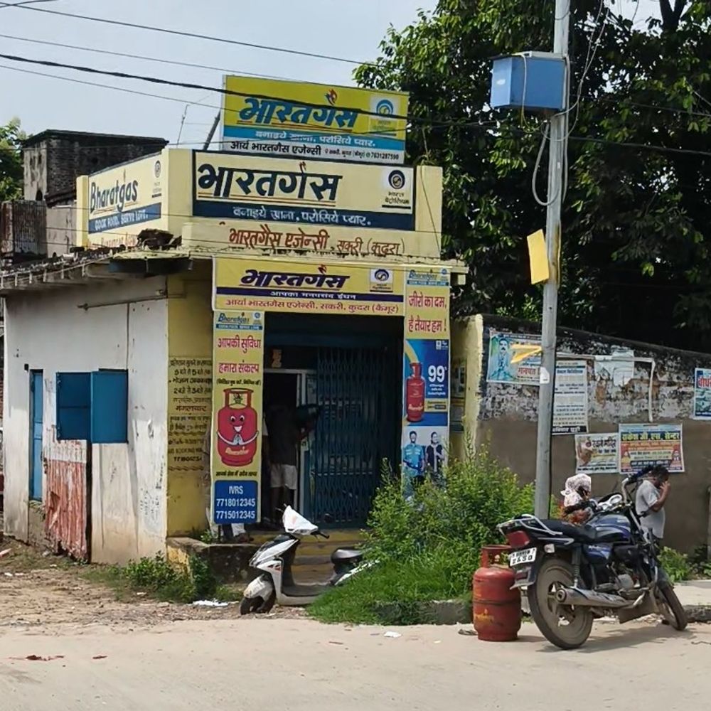 ‘अब 25 दिन में बुक होगा अगला LPG सिलेंडर’:ग्रामीण ग्राहकों को बड़ी राहत, नई व्यवस्था तुरंत लागू; पहले 45 दिन का था इंतजार