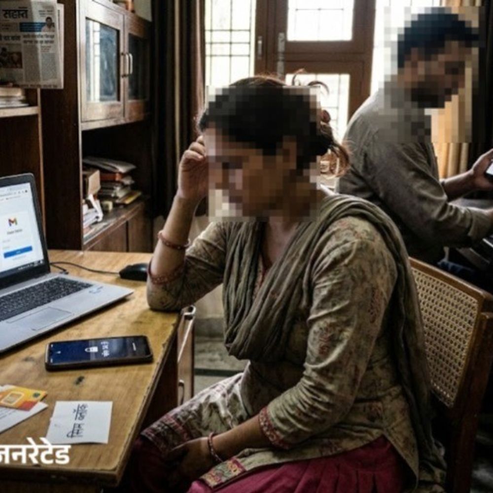 अंबाला में पति ने पत्नी का मोबाइल नंबर बंद किया:सिम उसके नाम पर था; महिला के सोशल मीडिया अकाउंट बंद, थाने पहुंची, केस दर्ज