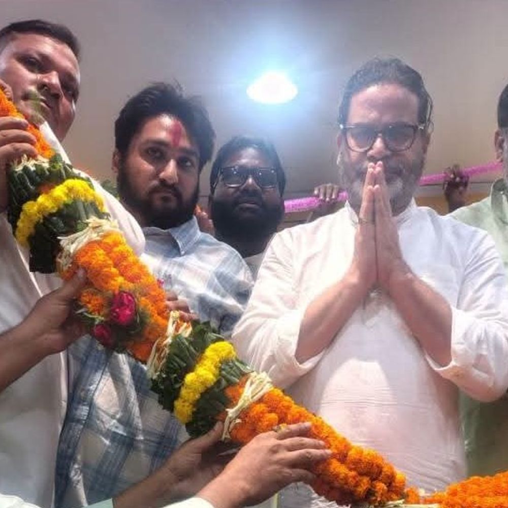 प्रशांत किशोर ने MLC चुनाव पर NDA को घेरा:खगड़िया में कार्यकर्ताओं से मिले, जन सुराज के उम्मीदवारों को जिताने की अपील