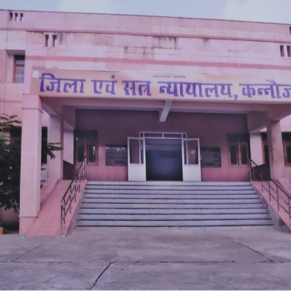 दुष्कर्म, धर्म परिवर्तन कराने वाले को 20 साल की जेल:कोर्ट ने 1 लाख 5 हजार का जुर्माना लगाया, बेचने की कोशिश करते पकड़ा गया था
