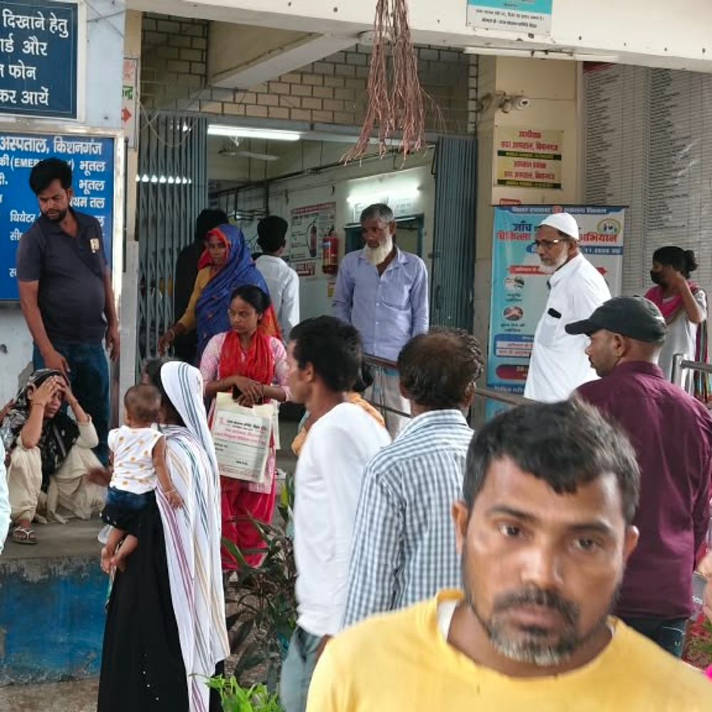 किशनगंज में किराना कारोबारी की संदिग्ध मौत:घर से ATM जाने निकले थे; बैंक से पैसे निकासी नहीं हुई, SIT और FSL जांच में जुटी