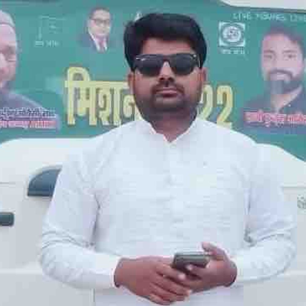 मुजफ्फराबाद के वसीम को AIMIM ने पार्टी से निकाला:पार्टी विरोधी गतिविधियों में शामिल होने का आरोप; कानूनी कार्रवाई की चेतावनी