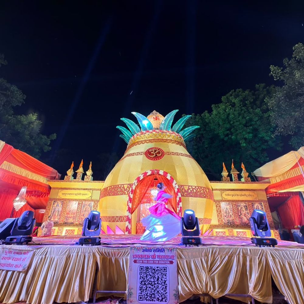 गणेशोत्सव के पांचवें दिन भक्ति, कला और संस्कृति का संगम:लखनऊ के अक्षय वर मल्ल पार्क में नृत्यांजलि सीजन-2 का चयन राउंड