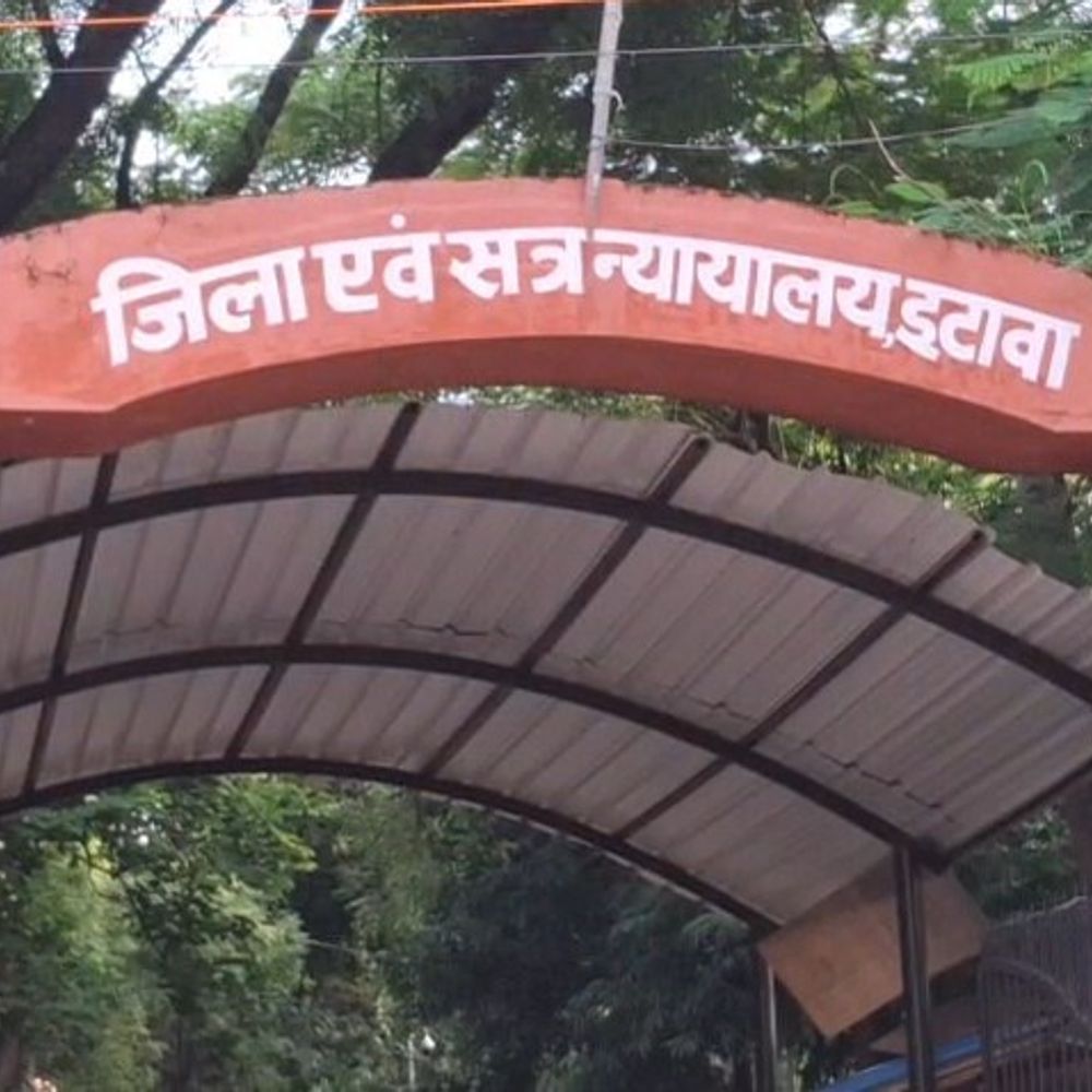 किशोरी को भगाने और दुष्कर्म दोषी को 20-साल की सजा:इटावा में कोर्ट ने 55 हजार रुपए का लगाया जुर्माना, 4 साल बाद आया फैसला