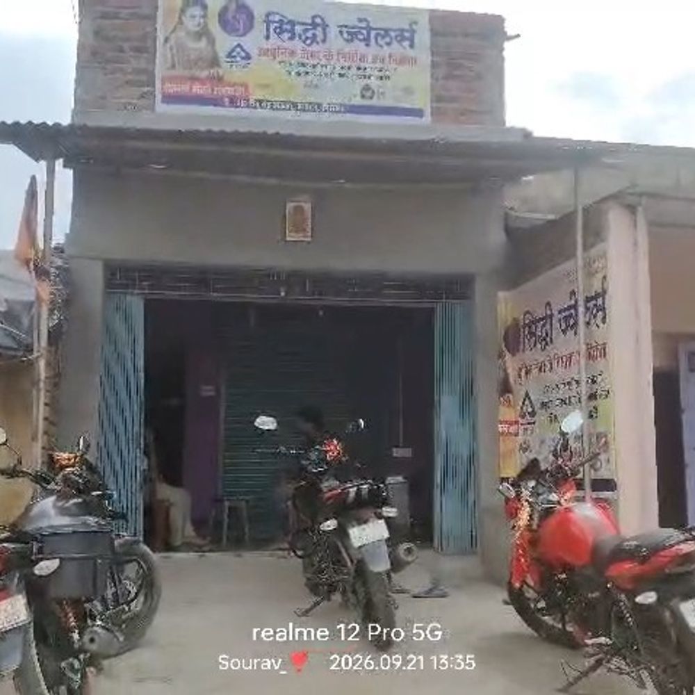 अटका चौक पर आभूषण व्यवसायी को हथियार दिखाकर लूटा:चार अपराधी दो बाइक से नकदी, सोने-चांदी के गहने लेकर भागे