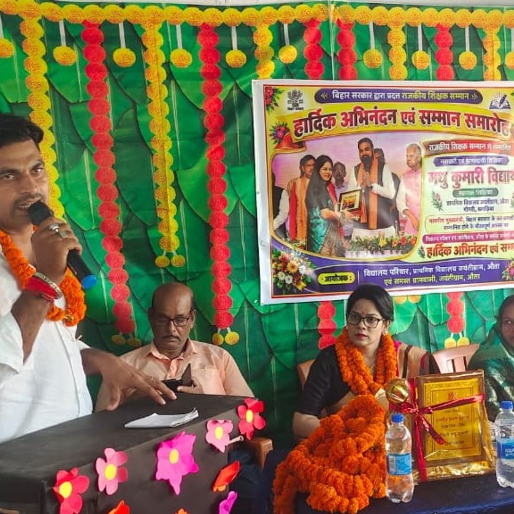 राजकीय शिक्षक सम्मान मिलने पर मधु कुमारी का भव्य स्वागत:खगड़िया में टीचर ने मेहनत और नए आइडिया से बच्चों के बीच बनाई अलग पहचान