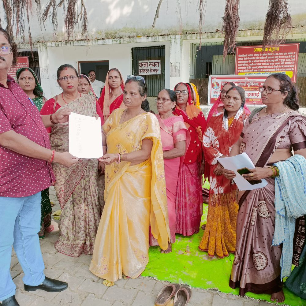 जौनपुर में आंगनवाड़ी कार्यकर्ताओं का प्रदर्शन:PLI खत्म कर वेतन में शामिल करने की मांग, 12 हजार मानदेय का एरियर भी मांगा
