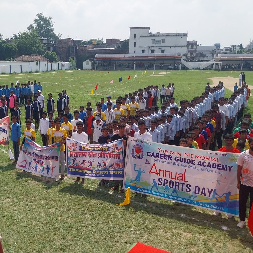 डिस्ट्रिक्ट लेवल स्पोर्ट्स कॉम्पटीशन, 1500 खिलाड़ियों ने किया पार्टिसिपेट:अररिया में DM ने नशामुक्ति का मैसेज दिया, 1 अक्टूबर तक महोत्सव