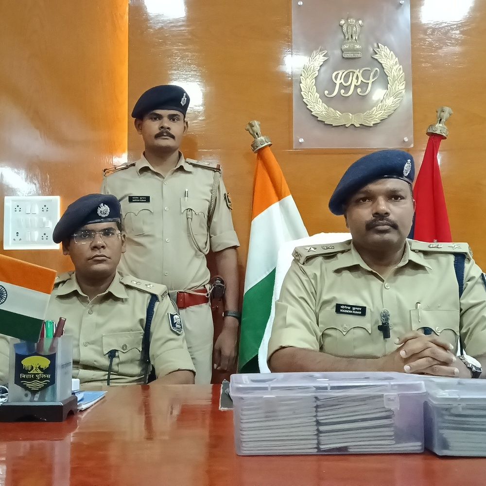 62 पासपोर्ट के साथ चार गिरफ्तार:मधुबनी में अंतरराष्ट्रीय मानव तस्करी सिंडिकेट का खुलासा, टूरिस्ट वीजा पर भेजते थे विदेश