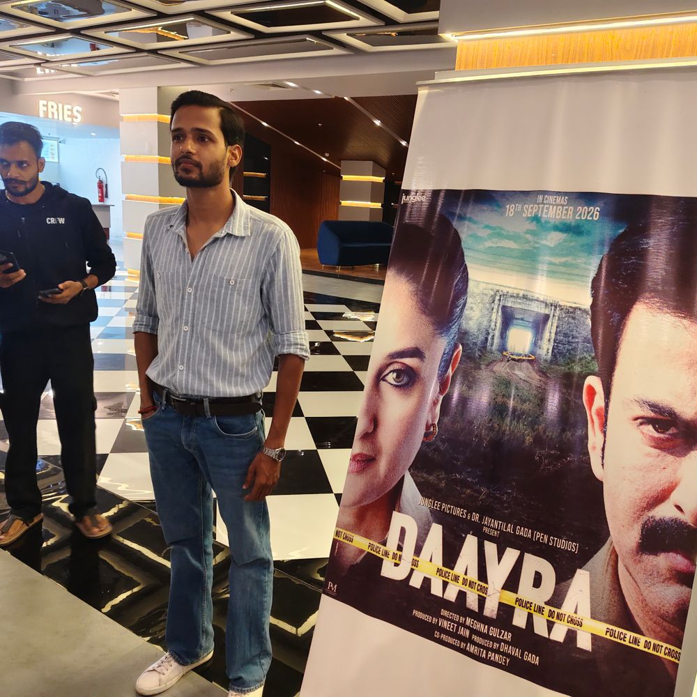 बाराबंकी के आशुतोष फिल्म ‘दायरा’ में खलनायक की भूमिका में:करीना और पृथ्वीराज की क्राइम थ्रिलर में बबलू का किरदार निभा रहे अभिनेता